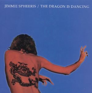 SPHEERIS,  JIMMIE